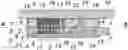 Fig. 01 - Blocking lock with matrix coding system