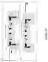 Fig. 18 - Wireless ultra-low power portable lock