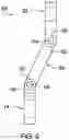 Fig. 06 - Deadbolt securing assembly