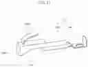 Fig. 12 - Tailgate latch assembly for vehicle