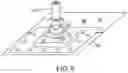 Fig. 06 - Latch having shear load carrying capability