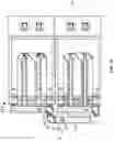 Fig. 08 - Door hinge mechanism for telecommunications panel