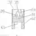 Fig. 03 - Sunscreen and antifouling ceiling device for vehicle