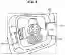 Fig. 03 - Vehicle including a cap that is automatically separated from a vehicle body