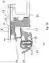 Fig. 05 - Profiled safety strip and door comprising a profiled safety strip