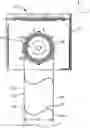 Fig. 01 - Motorized sheer shading system