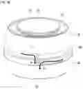 Fig. 27 - FLOW GENERATOR