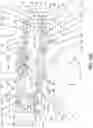 Fig. 16 - Variable rotary mass vibration suppression system