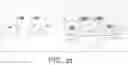 Fig. 28 - HEAD-WORN ADAPTIVE DISPLAY