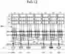 Fig. 11 - Detection apparatus