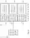 Fig. 09 - Position, tilt, and twist detection for stylus