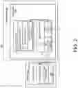 Fig. 03 - System for universal remote media control in a multi-user, multi-platform, multi-device environment
