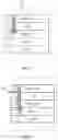 Fig. 05 - Method for performing operation to select entries on touchscreen and terminal