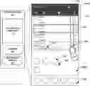 Fig. 01 - Notification shade with animated reveal of notification indications