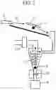 Fig. 05 - ADHERED MATTER INSPECTION METHOD