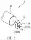 Fig. 02 - Lighting Module of Medical Endoscope and the Method of Making the Same