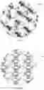 Fig. 07 - Minimal surface golf ball components