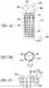 Fig. 07 - Pipeline strainer
