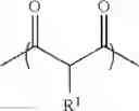 Fig. 03 - ACETOACETOXY OR ACETOACETAMIDE FUNCTIONAL POLYMERIC BEADS