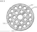 Fig. 04 - Method for preparing superabsorbent polymer and superabsorbent polymer prepared thereby