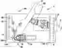 Fig. 01 - Blade plate for crusher, and crusher