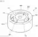 Fig. 02 - Vertical roller-type grinding blade and grinder including same