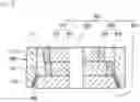 Fig. 04 - Vertical roller-type grinding blade and grinder including same