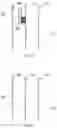 Fig. 06 - Easy-to-clean separable purification core