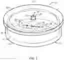 Fig. 02 - Blood washing and separation system
