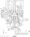Fig. 03 - Nozzle and applicator system comprising the same
