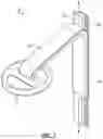 Fig. 10 - ADJUSTABLE SHOWER SYSTEM