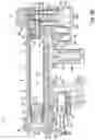 Fig. 07 - CARTRIDGE TYPE FLUID DISPENSING APPARATUS AND METHODS