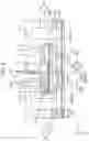Fig. 04 - LIQUID EJECTING HEAD AND LIQUID EJECTING APPARATUS
