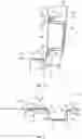 Fig. 08 - END GATE STORAGE COMPARTMENT