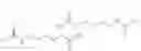 Fig. 09 - Formation of N-protected 3,6-bis-(4-aminobutyl)-2,5-diketopiperazine through a cyclic α-N-protected amino ester