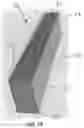 Fig. 08 - WALL MODULE FOR BUILDINGS