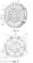 Fig. 04 - Intermediate casing for a compressor in a gas turbine engine and a gas turbine engine
