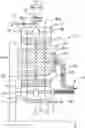 Fig. 01 - Lubricating oil distributor for a mechanical reduction gear of an aircraft turbine engine