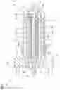 Fig. 02 - Particle sensor for an internal combustion engine
