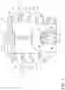 Fig. 06 - Outboard motor