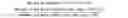 Fig. 53 - OPTIMIZED GAS TURBINE ENGINE FOR AIRCRAFT