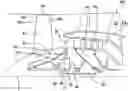 Fig. 01 - GEARED GAS TURBINE ENGINE