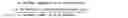 Fig. 10 - GEARED GAS TURBINE ENGINE