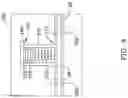 Fig. 06 - Dampening element for fluid management system