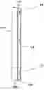 Fig. 01 - DEVICE FOR DRAINING OR REMOVING WATER FROM A WATER PIPE