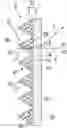 Fig. 01 - DAYLIGHTING MEMBER AND DAYLIGHTING DEVICE