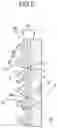 Fig. 05 - DAYLIGHTING MEMBER AND DAYLIGHTING DEVICE