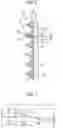 Fig. 06 - DAYLIGHTING MEMBER AND DAYLIGHTING DEVICE