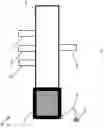 Fig. 02 - Electronic Reversing Valve