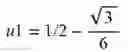 Fig. 02 - Methods for aligning inertial navigation systems